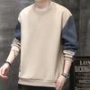 Men's Spring/Fall Long-Sleeve Loose-Fit Crew Neck Patchwork Base Layer Shirt Youthful Handsome Casual T-Shirt