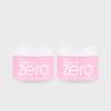 [2PACK] Clean It Zero Original Cleansing Balm (100mlx2)