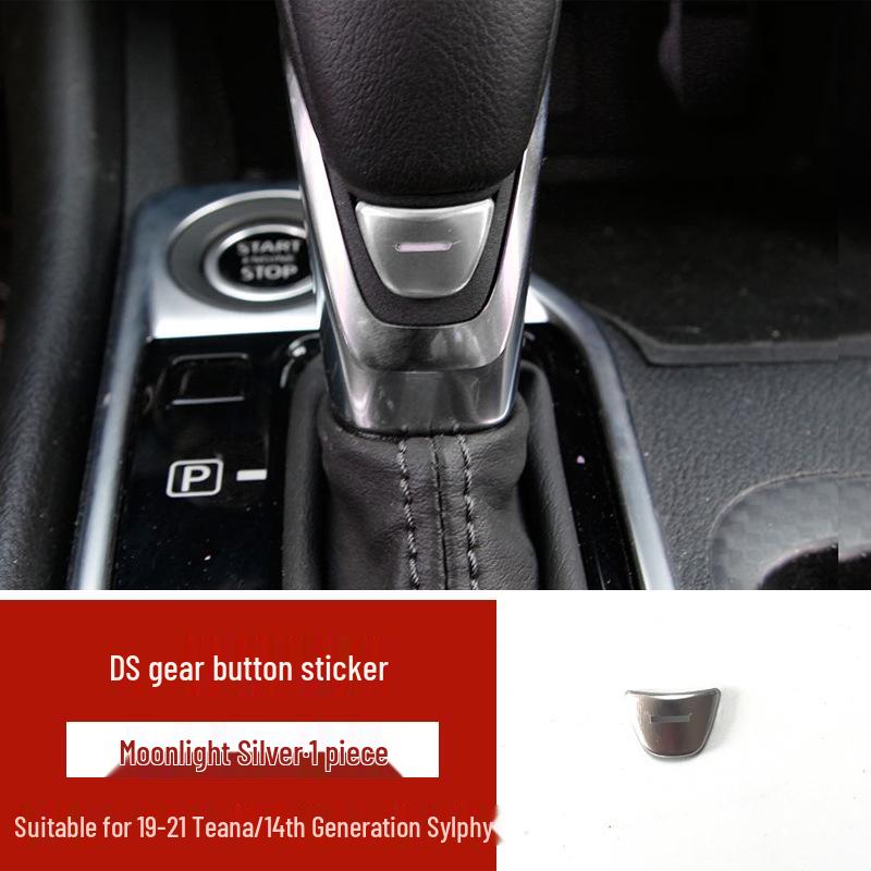 

19-21 Teana & 14th Gen Sylphy Electronic Handbrake & Start Button Sticker