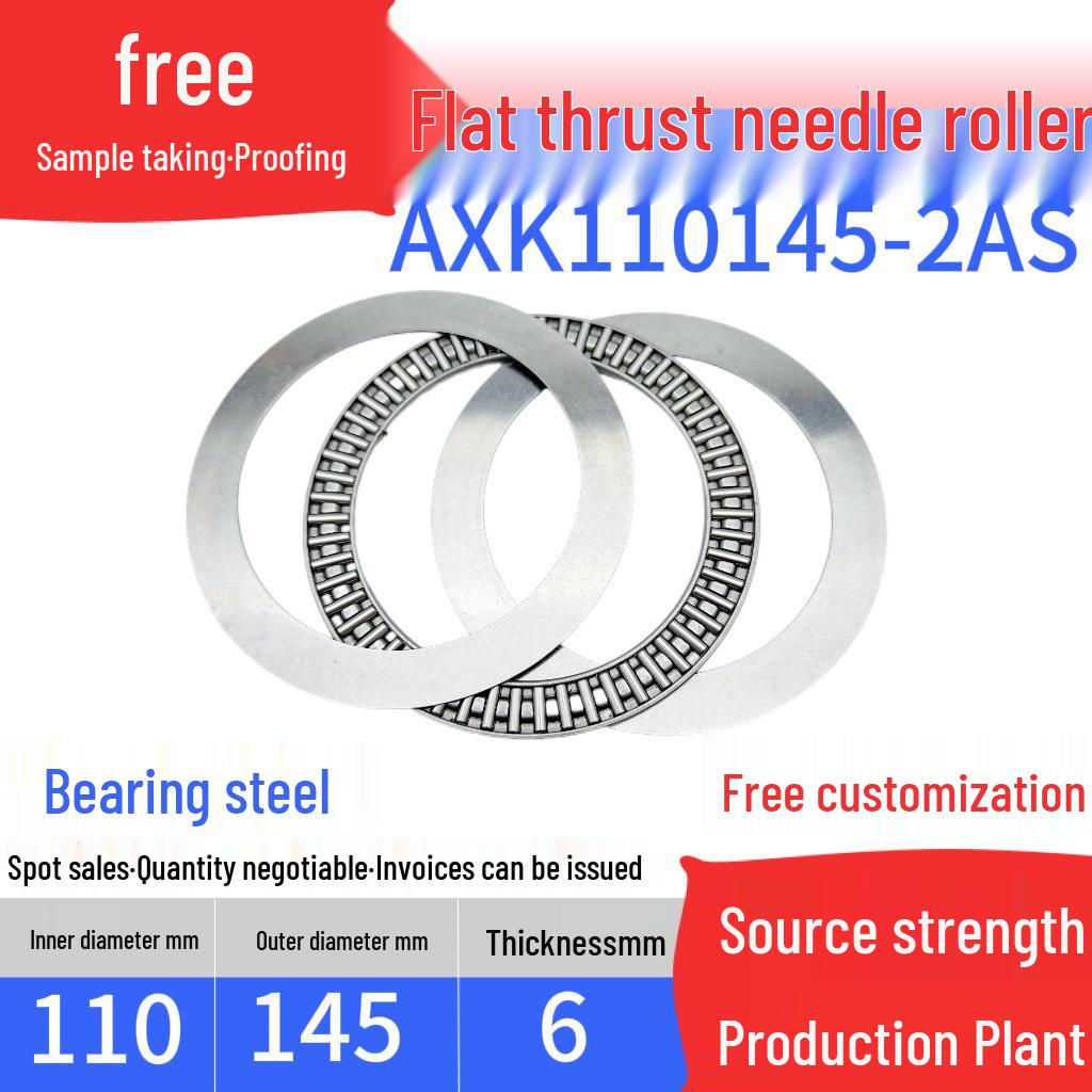 Flat Thrust Needle Roller Bearing with Inner Diameters: 4, 5, 6, 8, 10, 12, 15, 17, 20, 25, 30, 35, 40, 45 mm.