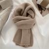 Korean Scarf Lightweight Warm Winter Wear Neck Wrap For Women Men