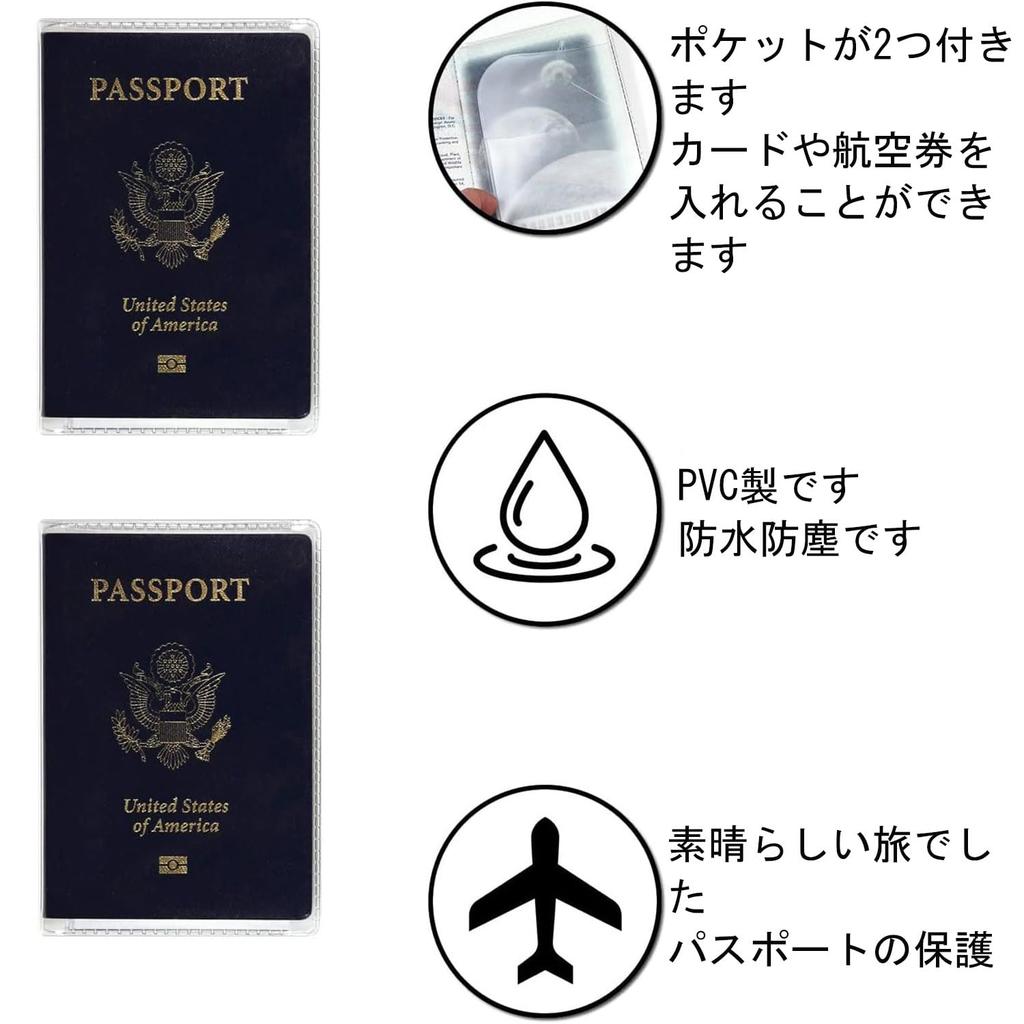 Passport Transparent Passport Protective Set of Thin Protective Passport Portable and Convenient Cover, Cover, 6, Vinyl, Waterproof, Dustproof,