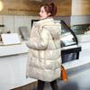 Autumn Winter Long Down Cotton Padded Thickened New Face Hooded