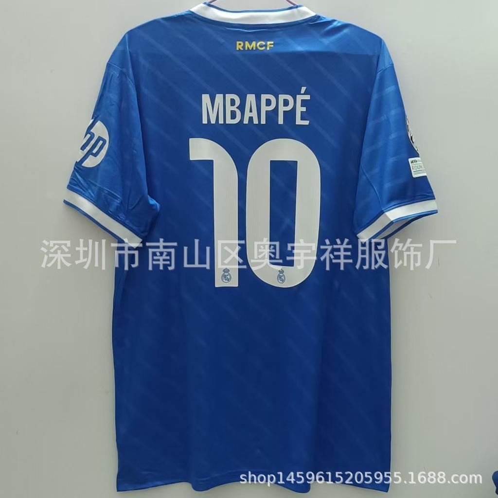26 Real Madrid Barcelona Jersey No. 10 Mbappe 14 Rashford No. 10 Yamal Football Jersey Top