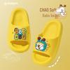 Babudou Kids' Cartoon Flip-Flops: 2026 Summer Non-slip Sandals for Boys & Girls