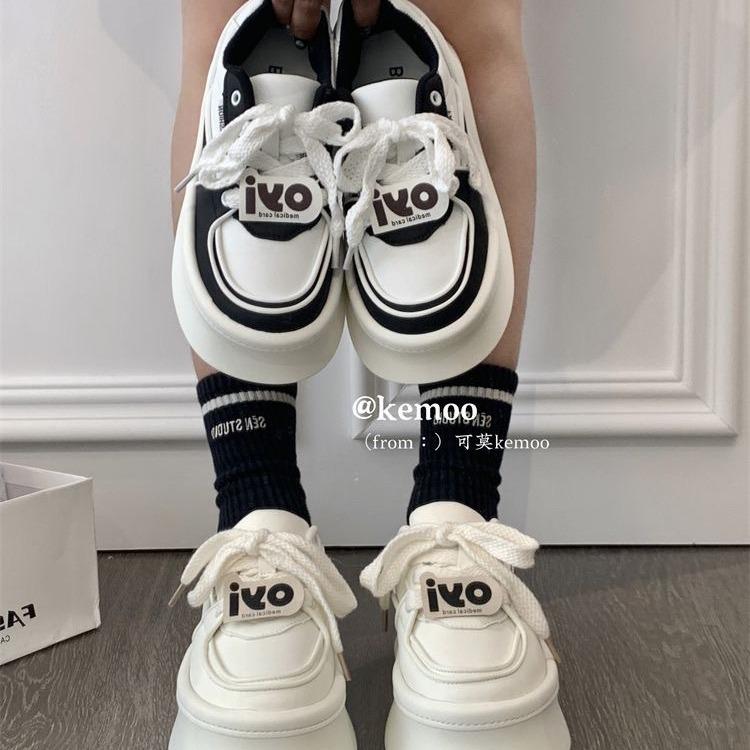 Hochwertige dicksohlige erhöhende Großkopfschuhe für Kinderfrühling neu vielseitig Freizeit