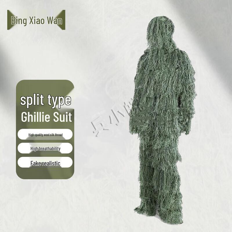 Bing Xiaowan Tactical Ghillie Camouflage Suit