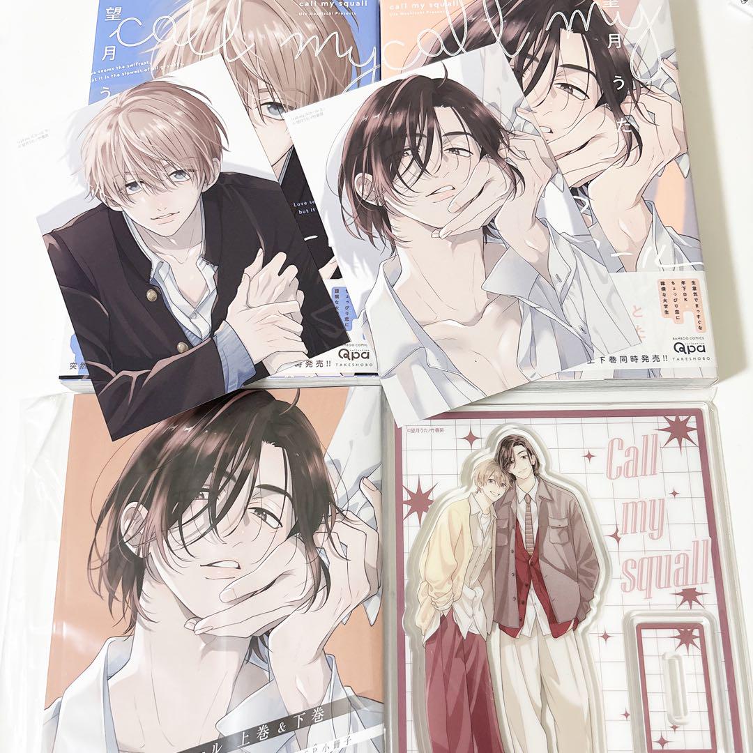 

[USED] Call My Squall Toranoana Bonus Acrylic Stand Uta Mochizuki