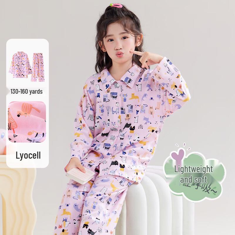 Girls' Summer Lyocell Blend Pajama Set