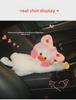 Boîte à mouchoirs Canard Célébrité Internet pour Voiture: Sac Suspendu Cartoon Mignon pour Intérieurs de Voiture