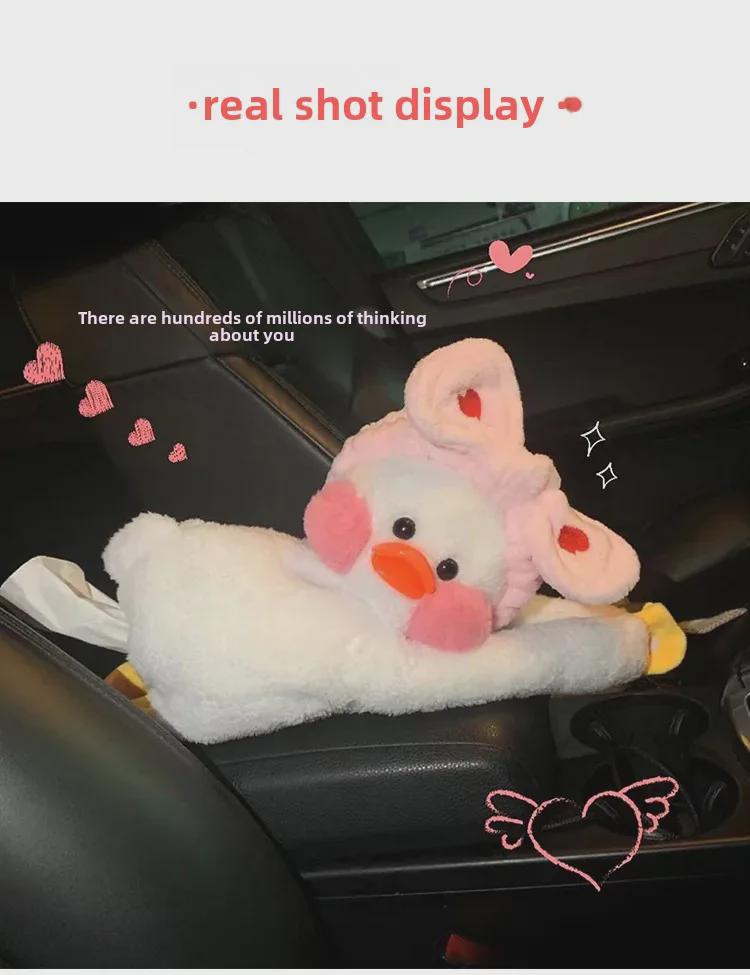 Boîte à mouchoirs Canard Célébrité Internet pour Voiture: Sac Suspendu Cartoon Mignon pour Intérieurs de Voiture