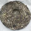 Yunnan Pu'er Banzhang Mother Tree First Spring Pu'er Raw Tea 357g Cake Tea