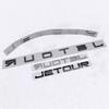 1Pc JETOUR mark badge car emblem stickers for JETOUR X70 X90 X70S refit big small label hood cover head logo rear trunk decorative