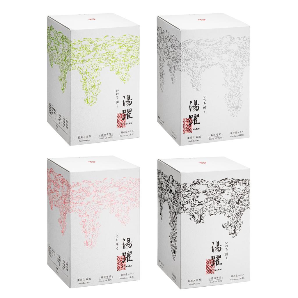 Yuyaku Bath Gift 60g X 7 4 Gift Box Cloudy and Clear Bath Medicinal Bath Salts, Box, Packets, Varieties, Assortment, Salts, Salts, Quasi-drug