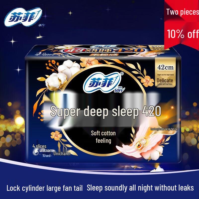 SOFY Overnight Soft Cotton Feel Sanitary Napkins
