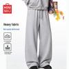 MINISO Men's Straight Leg Cotton Casual Sweatpants
