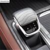 ABS Carbon Fiber Gear Shift Knob Gear Lever Head Cover Trim Car Interior Accessories For Chery Omoda 5 C5 FX   2024 2025