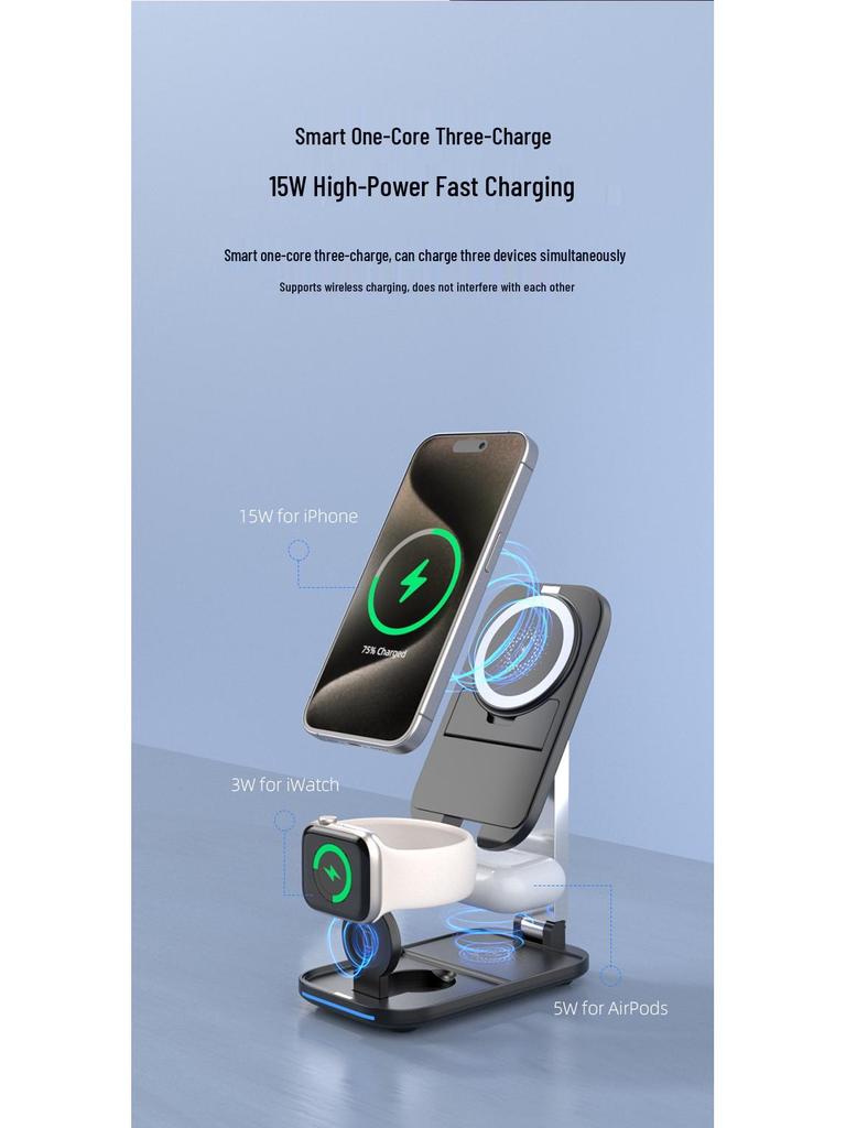 Foldable 15W Magnetic Wireless Charger: 3-in-1 Multifunctional Charging Station for Apple Devices.