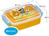 Skater Lunch 450ml with a Soft Single Made in Design for Boys and Girls Children's Box, Capacity, Dome-Shaped Lid, Tier, Japan, Space-themed