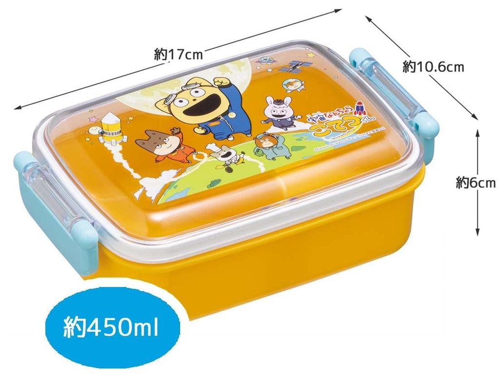 Skater Lunch 450ml with a Soft Single Made in Design for Boys and Girls Children's Box, Capacity, Dome-Shaped Lid, Tier, Japan, Space-themed