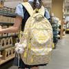 Zaino Scolastico per Studenti delle Scuole Superiori e Università Moda Donna Moda Stampa Leopardo Zaino di Grande Capacità Tendenza Versatile Zaino da Viaggio