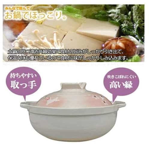 Living Yoshino Tiefer Tontopf Nr. 8