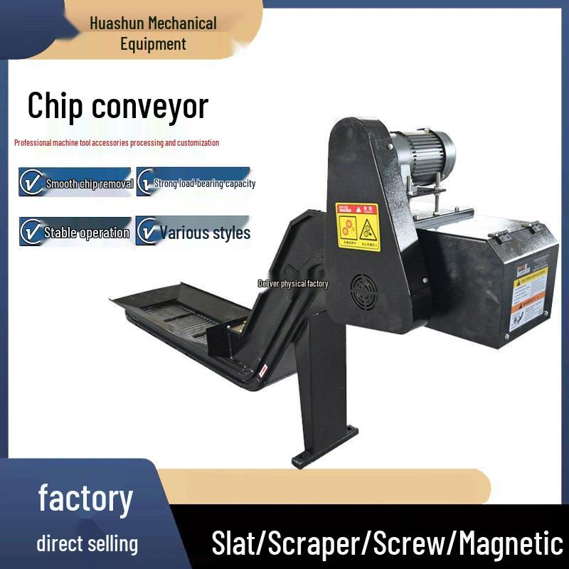 Magnetic Chip Conveyor: CNC Machine Tool Scraper & Waste Removal System
