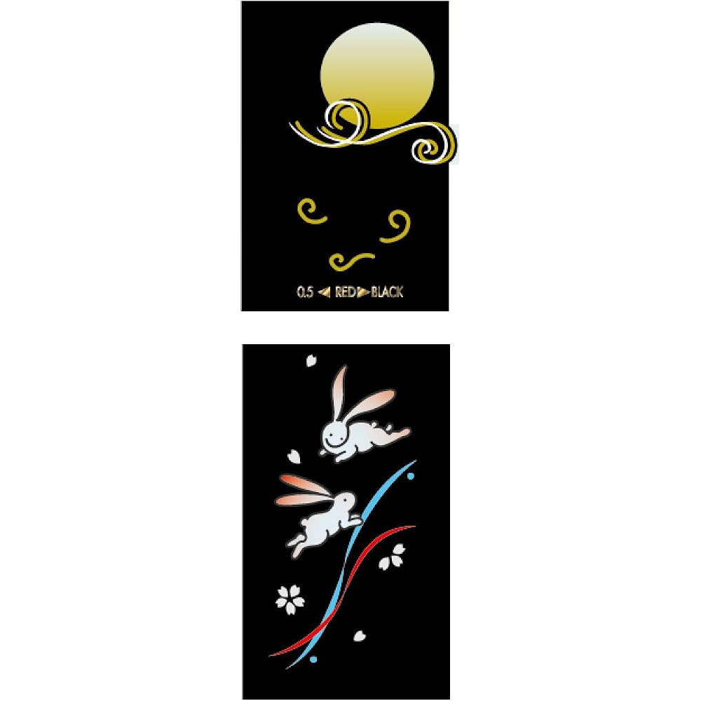 Sailor Fountain Pen Multifunction Pen 2 Colors+Sharp Graceful Makie Rabbit Black 16-0332-220