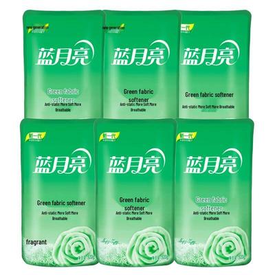 Blue Moon Fabric Softener & Conditioner