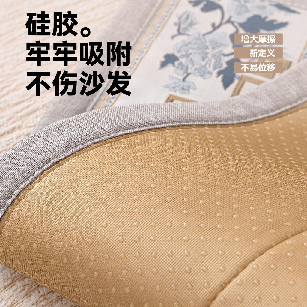 Oriental New Chinese Style Sofa Cushion Cover Chenille Jacquard 4 Season Universal Solid Wood Home Decor Non-Slip Sofa Slipcover