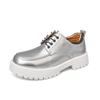 Fashion New Thick Soled Casual Men's Leather Shoes Minimalist British Style Design Leisure Office and Business Adult Suit Shoes -46