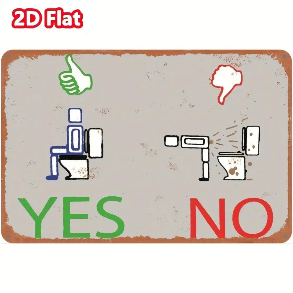 12"x8" Funny Retro Metal Toilet Sign - "YES"&"NO" Button Humor Decor, Rustic Iron Art for Home/Bar/Cafe