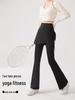 Women's High Waist Slimming Flare Yoga Leggings with Drawstring - Stretch, Hip Lifting, Casual Pants
