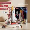Spacecraft Starship Falcon Toy Building Blocks - Children's Rocket Assembly Set