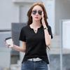 Pure Cotton Summer New Women's Slimming V-neck Short-sleeved T-shirt Casual Fashionable and Versatile Plate-sized Top