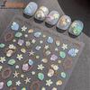 5D Fantasy Beach Summer Dreamy Colorful Starfish Shell Jellyfish Coral Jelly Decals Decoration Nail Art Sticker Manicure Salon