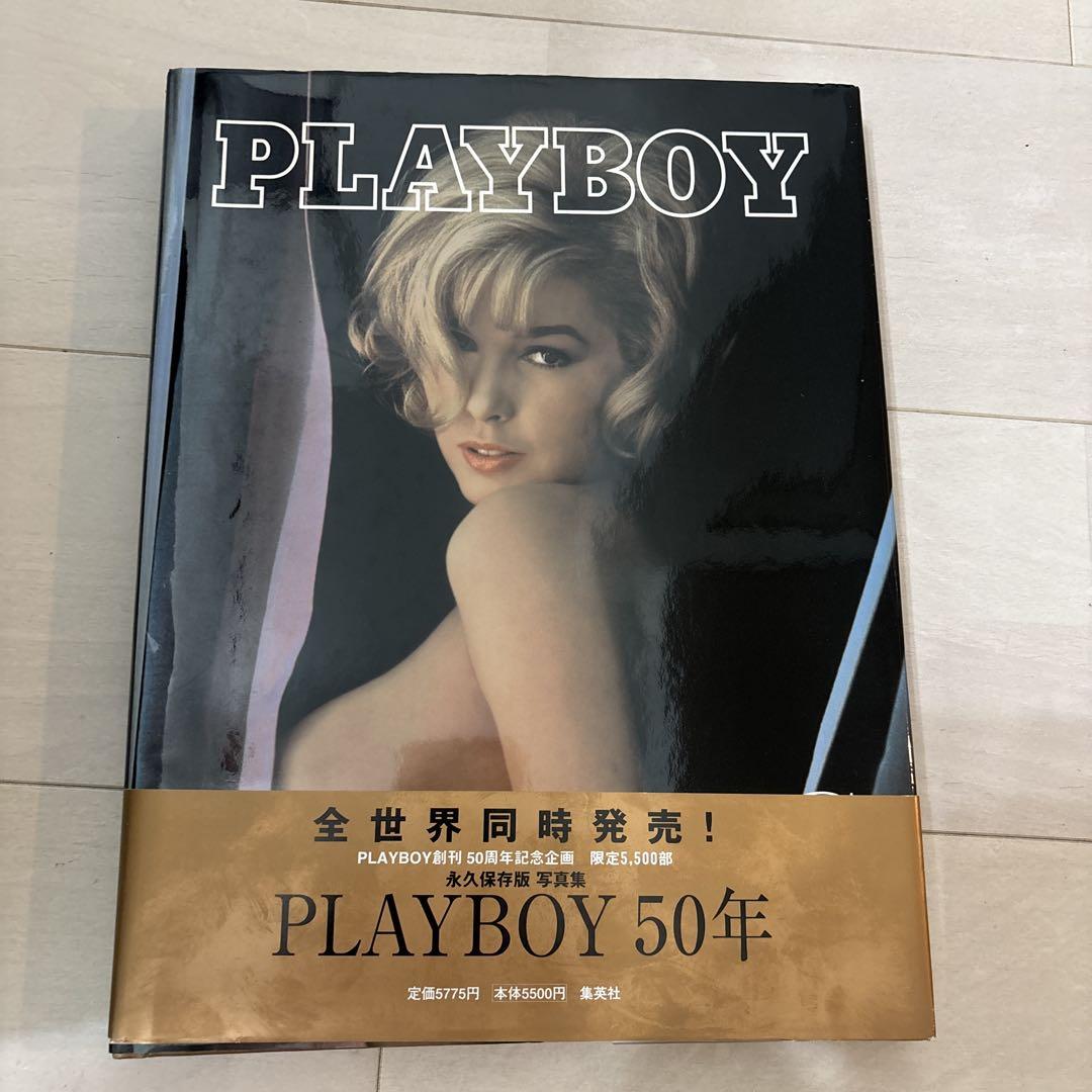 

[USED] Playboy 50th Anniversary Project, with obi and postcard, foreign book