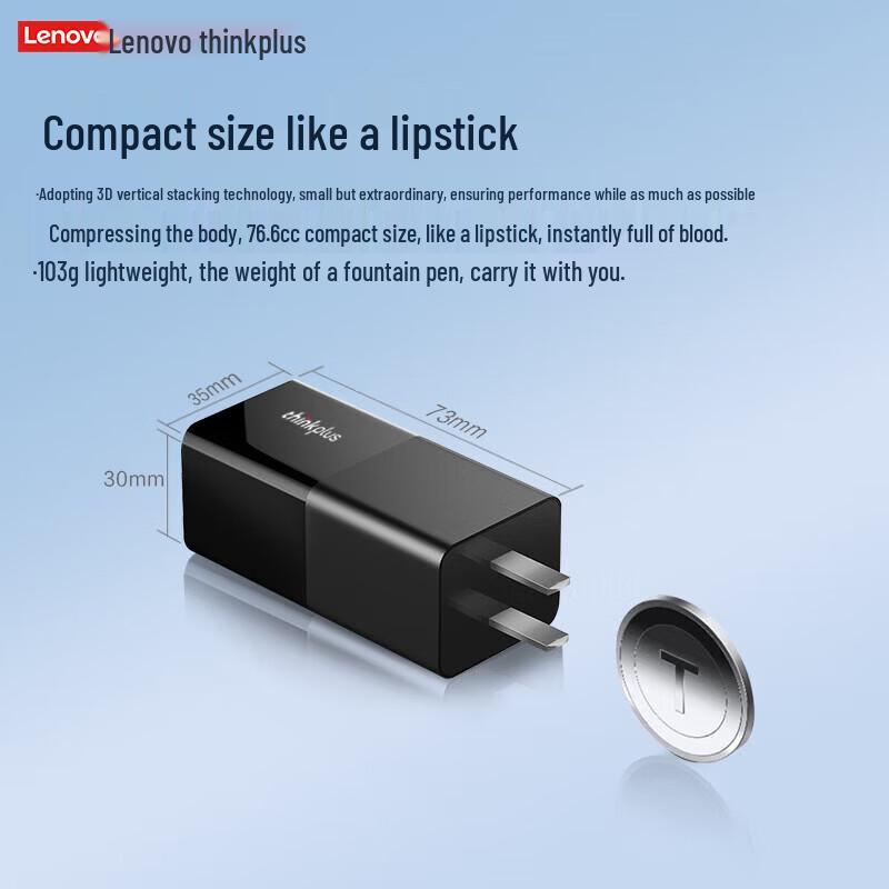 Lenovo thinkplus Lipstick GaN Power Adapter PA65G