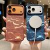 Carbon Fiber Magnetic Case for Apple 17Promax - Wave Texture Ultra-Thin Protective Cover