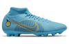 Nike Mercurial Superfly 8 Academy HG 'Light Blue Yellow' DJ2867-484