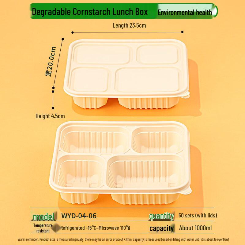 Eco-Friendly Corn Starch Disposable Meal Box