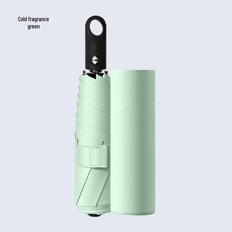 Pangbaba Ultra-Light Feather Pencil Umbrella