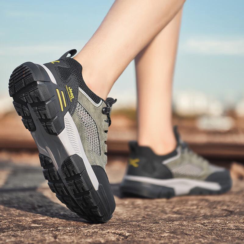 Jeep Men's Breathable Outdoor Hiking Shoes