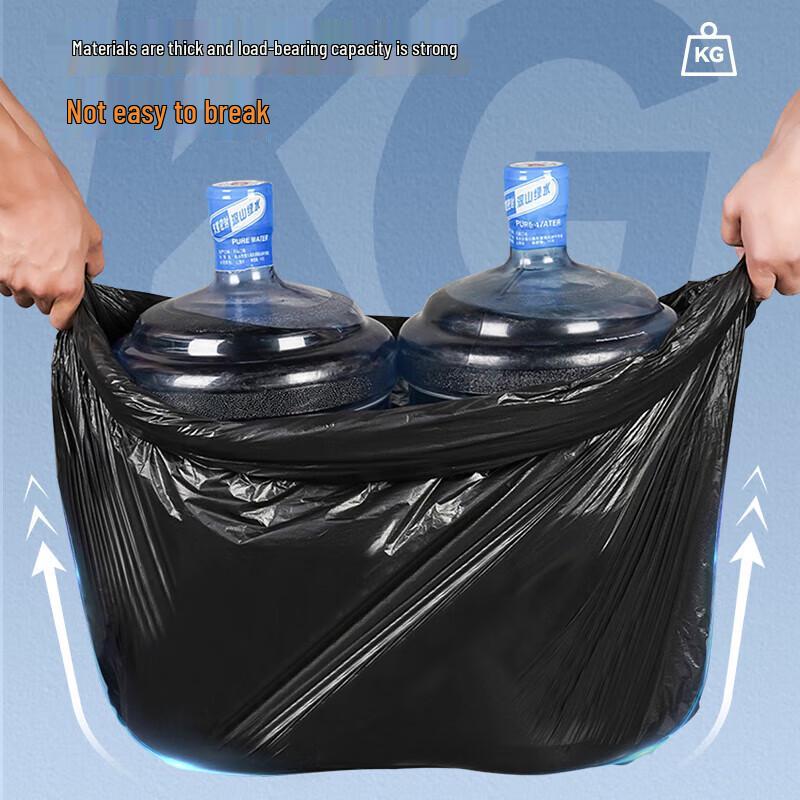 Biaoz Biodegradable Flat Trash Bags