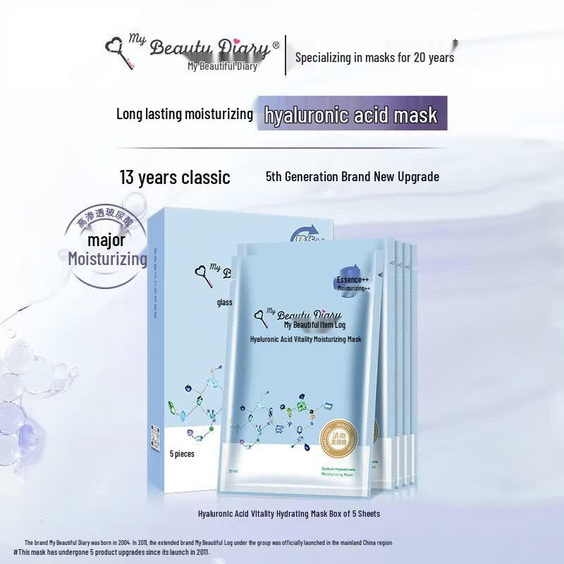 My Beauty Diary Hyaluronic Acid Hydrating Mask