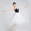 Elastic Waist Ballerina Tutus Four Layer Tulle Skirt Elegant Ballet Tutu  Women