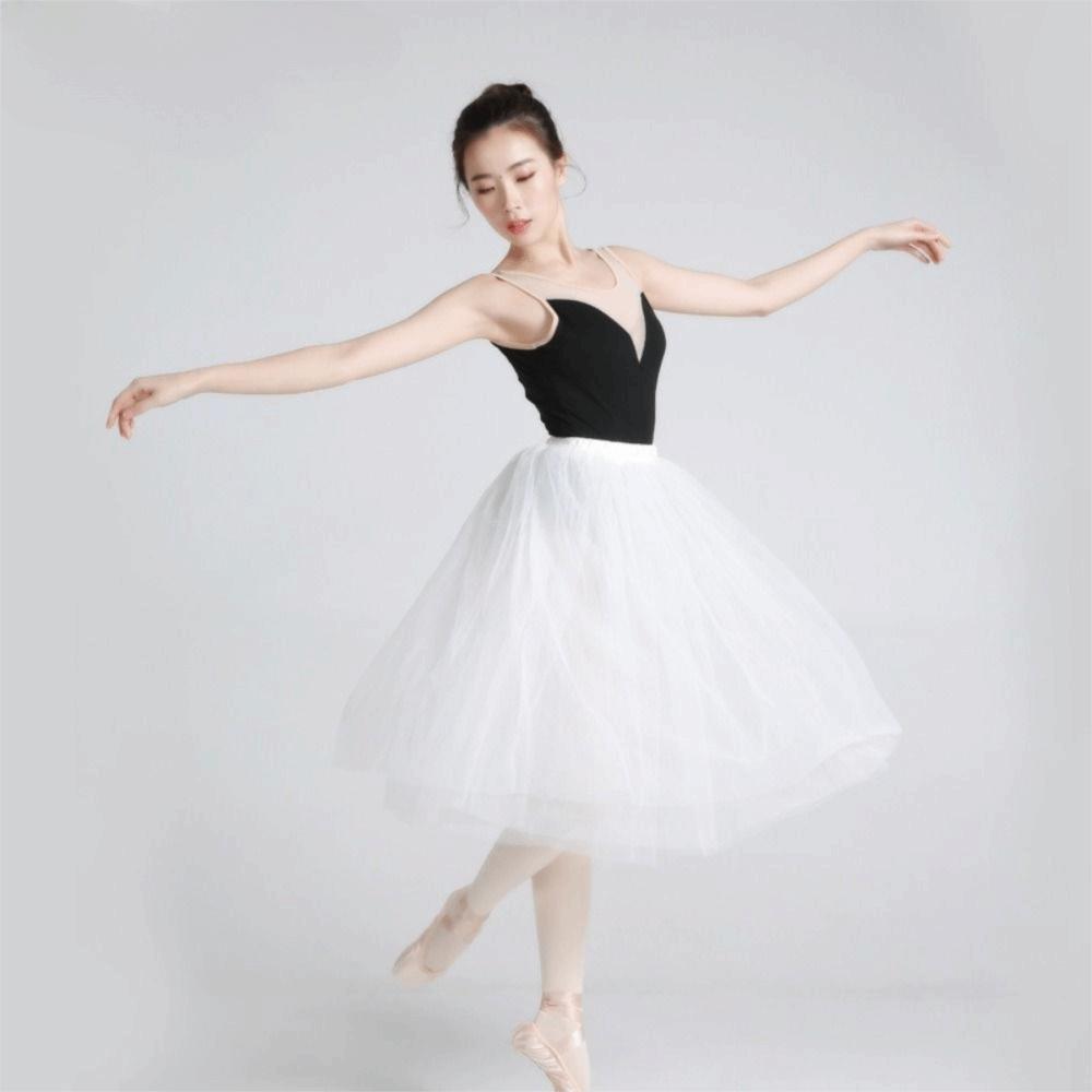 Elastic Waist Ballerina Tutus Four Layer Tulle Skirt Elegant Ballet Tutu Women