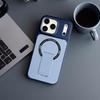 3D Invisible Magnetic Stand Case: Frosted, Drop-proof for Apple iPhone 16 & 17 ProMax