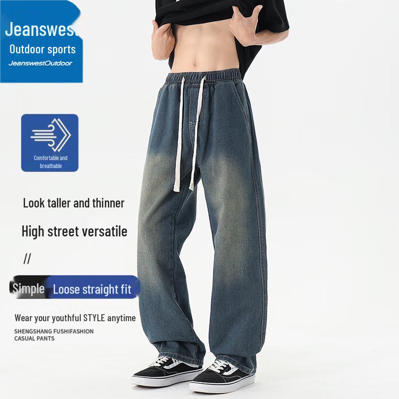 Jeanswest Men's Outdoor Loose-Fit Straight-Leg Retro Casual Jeans