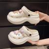 Hole shoes women's platform bag head sandals cartoon year fashion casual cute shoes summer height increase two wear beach